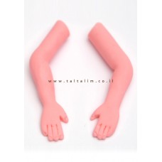Arms and Hands Silicone Mould Tal Tsafrir